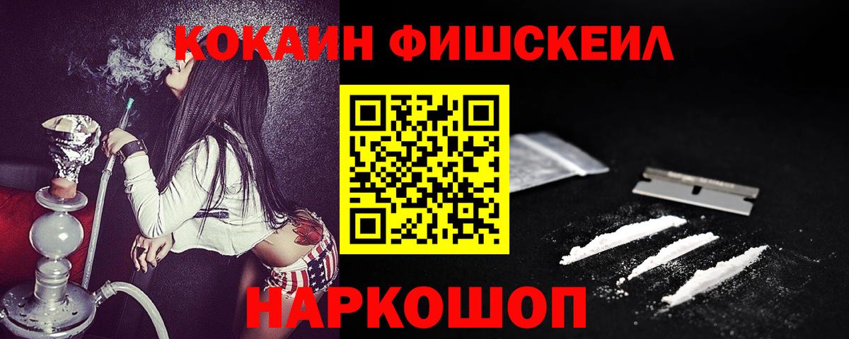 Cocaine 98% Советский