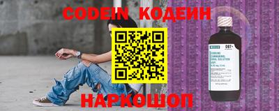 гидропоника Славгород