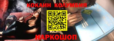 твердый Свободный