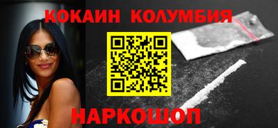 гидропоника Славгород