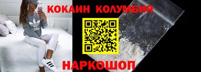 гидропоника Славгород