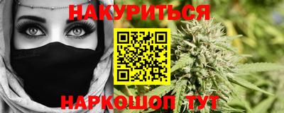 гидропоника Славгород