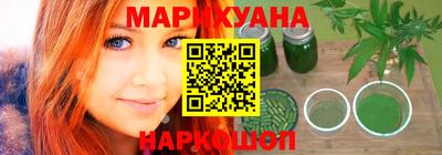 гидропоника Славгород