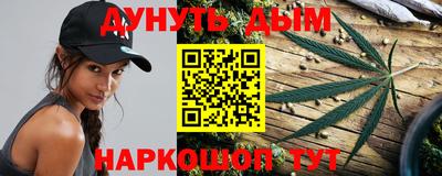 меф VHQ Северобайкальск