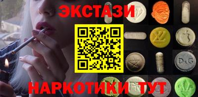гидропоника Славгород