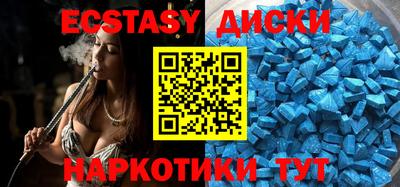 гидропоника Славгород