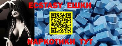 Альфа ПВП Севастополь