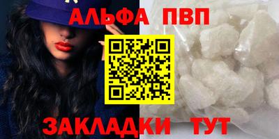 гидропоника Славгород