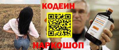гидропоника Славгород