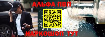 гидропоника Славгород