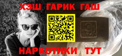 гидропоника Славгород