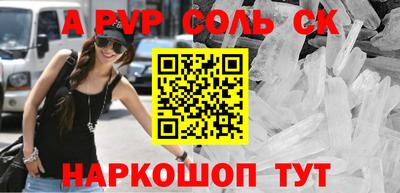 гидропоника Славгород