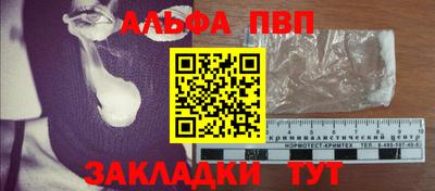 гидропоника Славгород