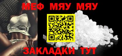 твердый Свободный