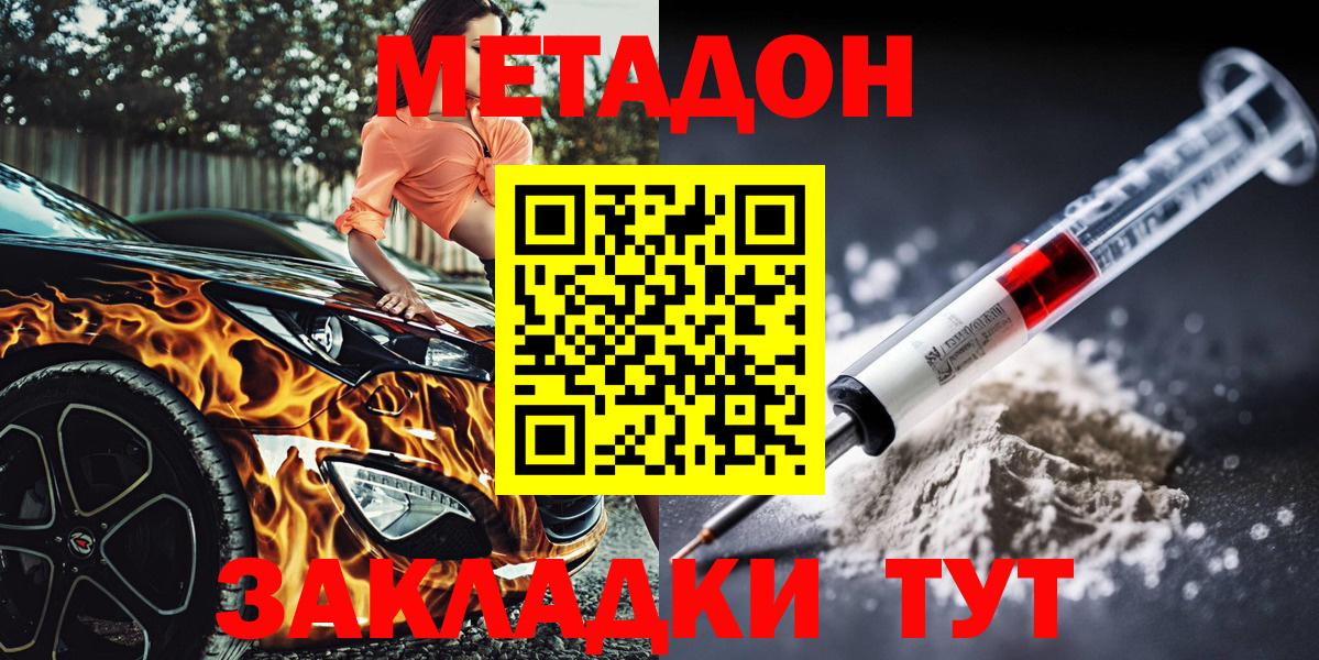 ГАШ Советский